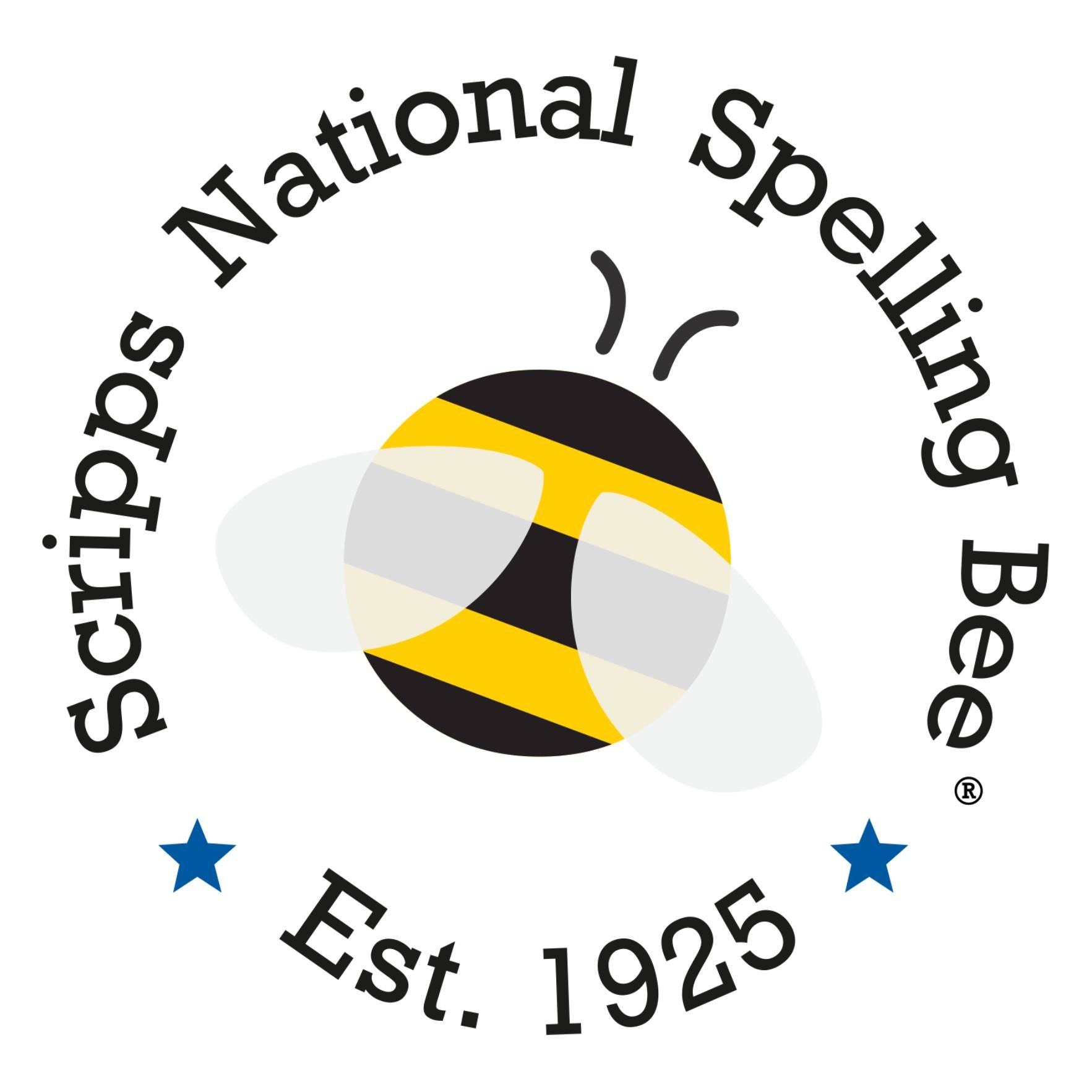 NATIONAL SPELLING BEE St. Mary Catholic School Orange, TX NATIONAL SPELLING BEE St. Mary Catholic School Orange, TX